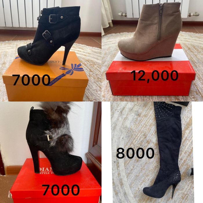 Ботфорты,каблуки,платформы,кросовка,туфли