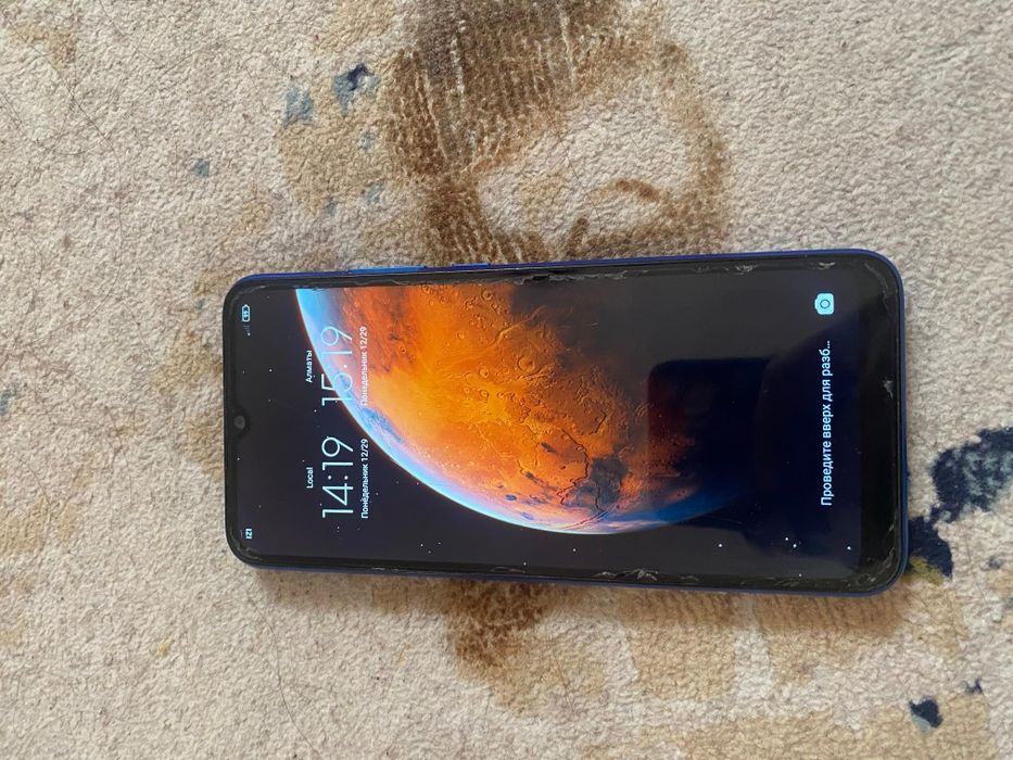 Redmi 9c ᅠᅠᅠᅠᅠᅠᅠᅠᅠ