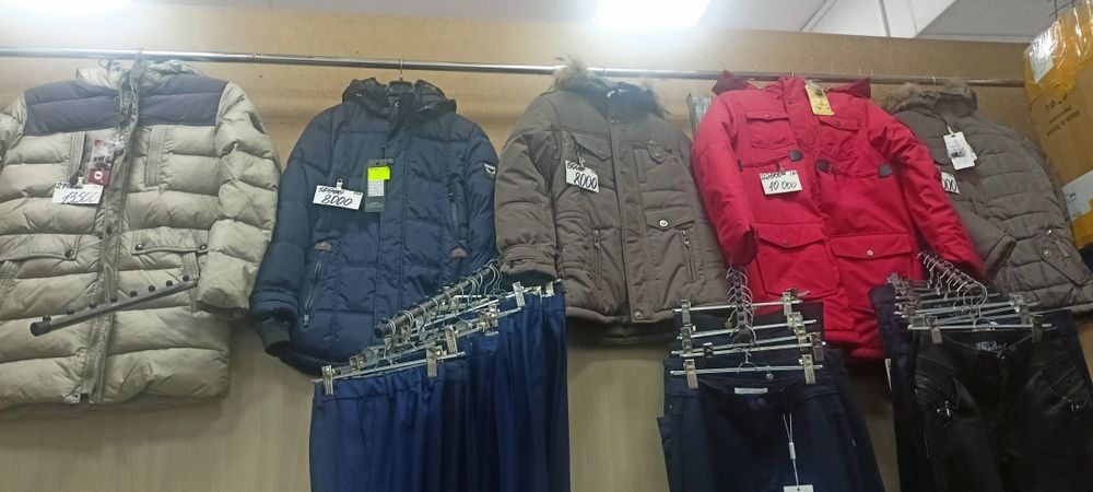 Распродажа  -хорошие скидки