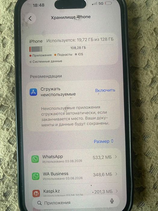 Продам Iphone 14 pro 128гб 80%