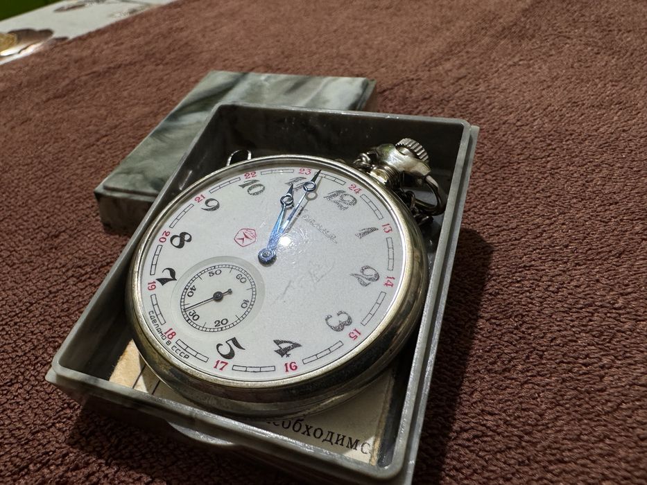 СССР Часы Карманные Молния Новые