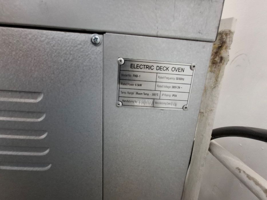 Электрическая печь Shunmai FKB-1