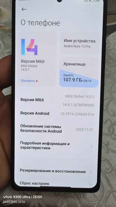 Redmi Note 13 Pro 8+8/256 Full