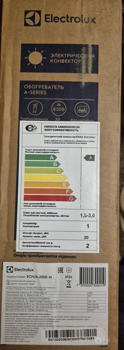 Electrolux ECH/A-2500 M