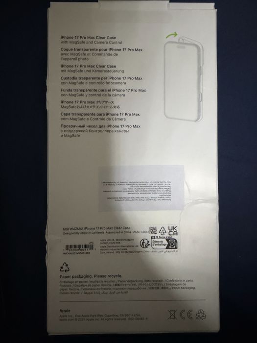 Оргинальный прозрачный чехол Iphone 17 Pro Max