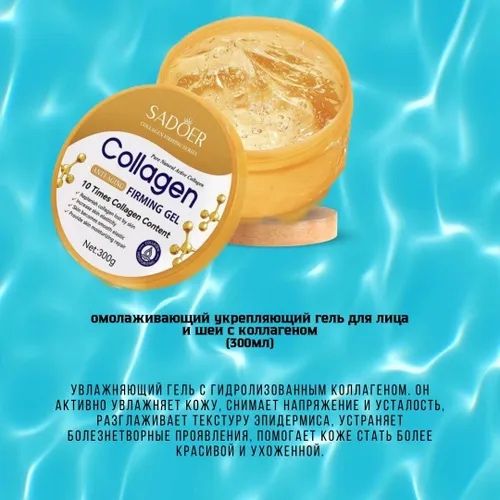 Продам новые наборы