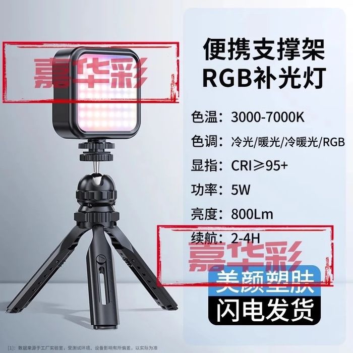 Экшн-камера DJI Pocket 3 Creator Combo в рассрочку