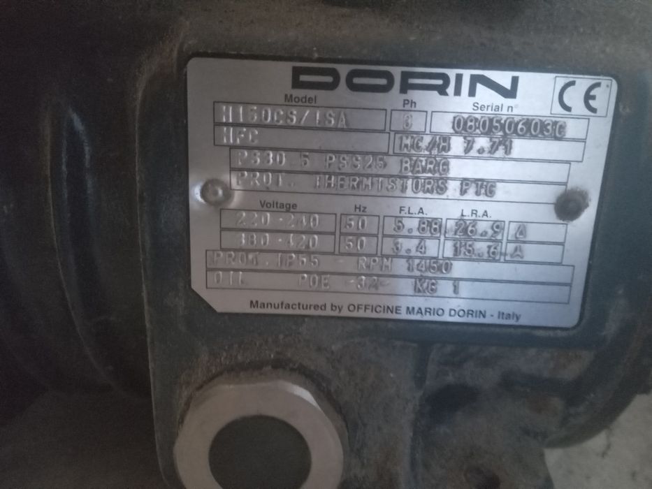 Компрессор холодильного оборудования.