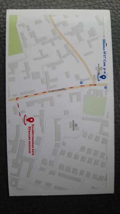 "SAMARQAND PAXTASI" dan yuqori sifatli toy paxta (пахта)