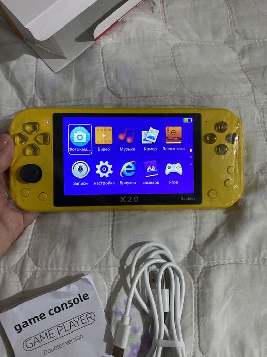 Игровая приставка