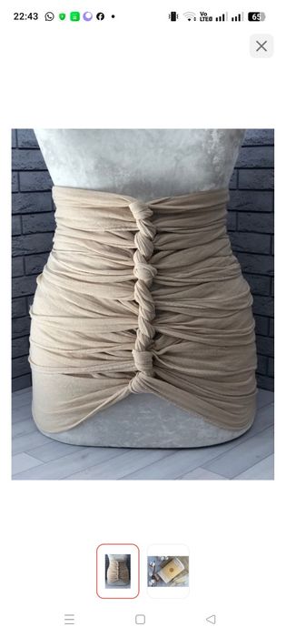 Сатылады новый срочно