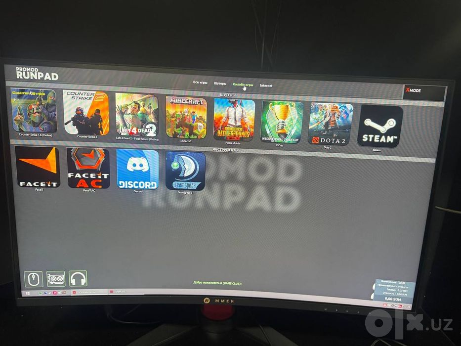 kamyuter igravoy game club