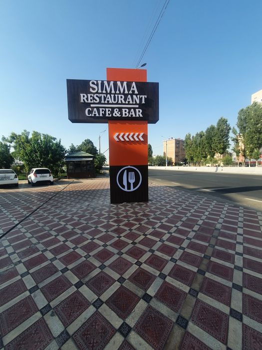 Tashqi REKLAMA  bizda