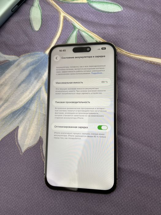 Iphone 14pro max 256гб 88%