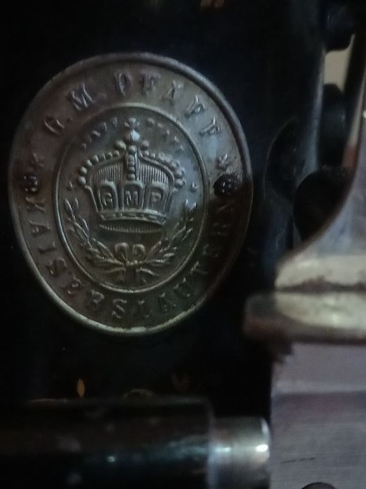 Masina de cusut PFAFF