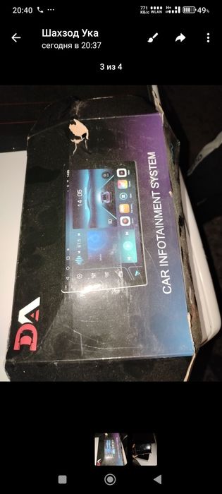 Магнитола янги сотилади