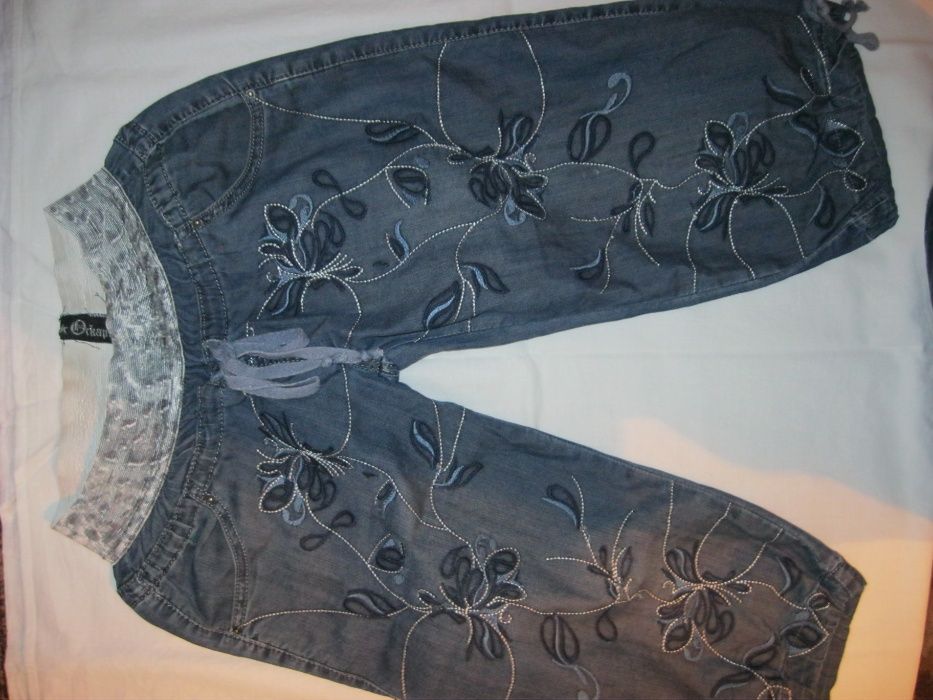 Вещи на школьницу