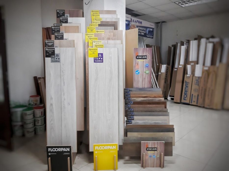 Напольное покрытие