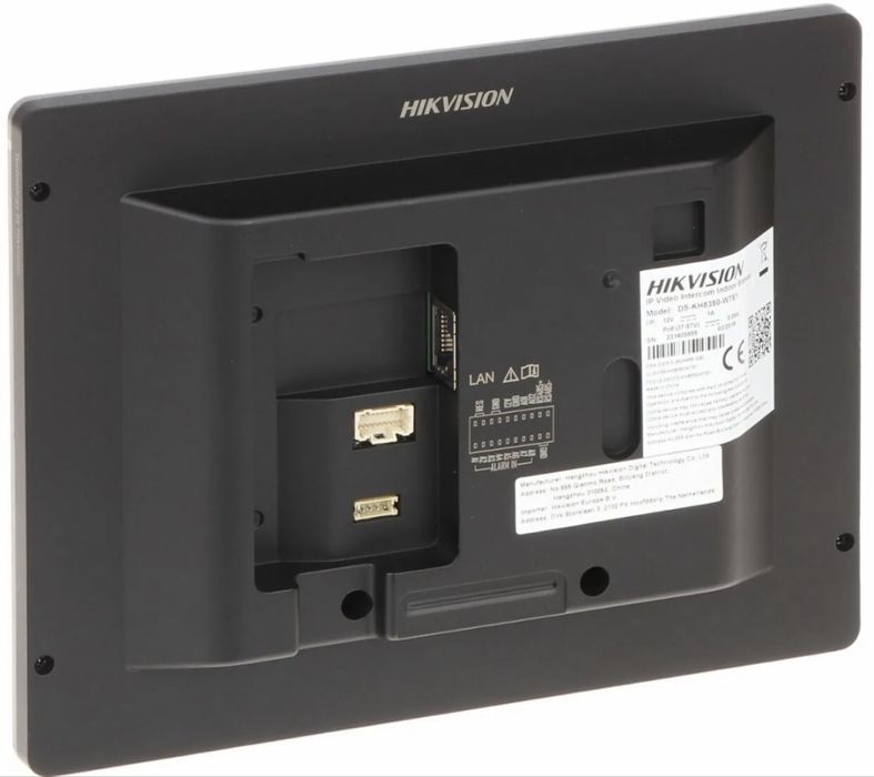 Домофоны и видеонаблюдение