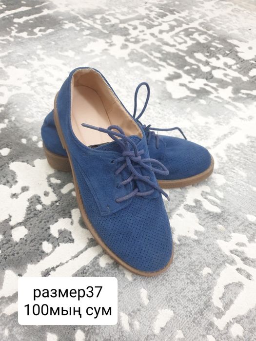 Ботинки продаётся