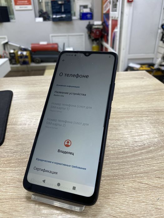 Redmi A3x, 64gb (osp14)