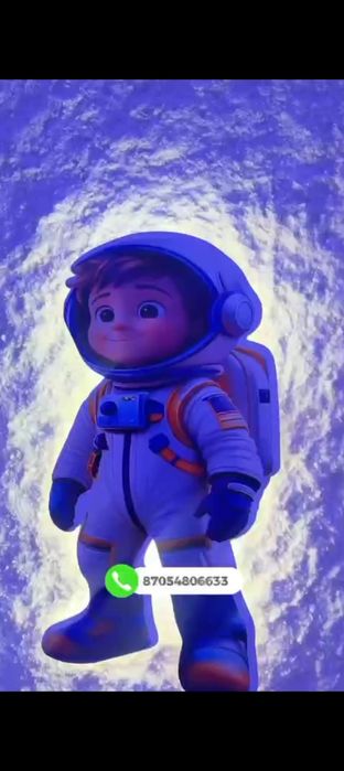 Солевая шахта (комната)для