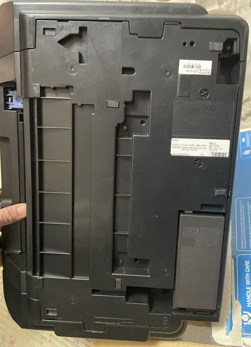 Canon PIXMA MP237, Цветной струйный принтер, копия и сканер