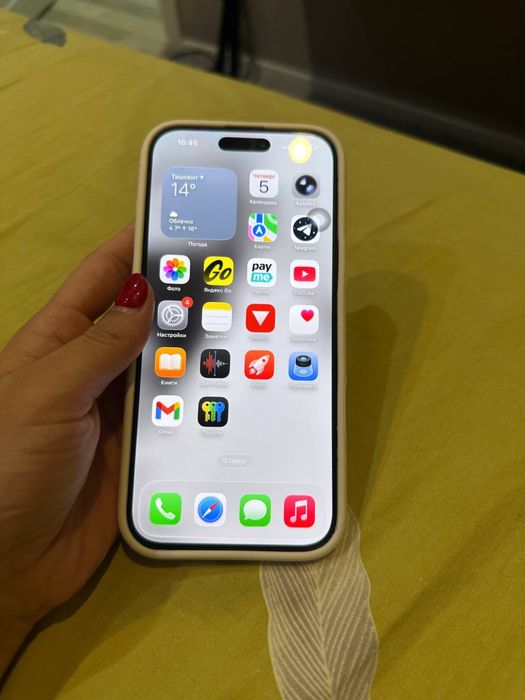 •	iPhone 16 Pro Max ideal holatda 96