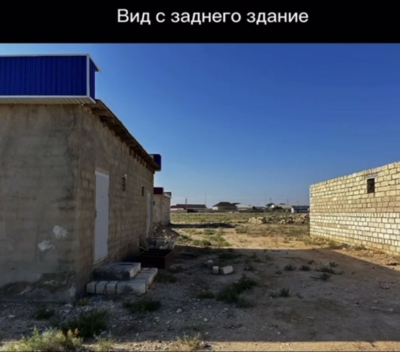 Продам здания под предпринимательства