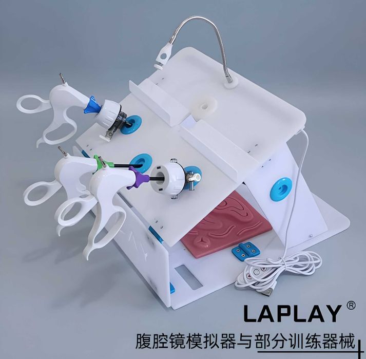 Лапароскопический тренажер (симулятор) для Хирургов