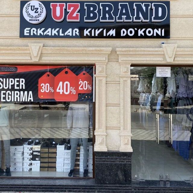 Baner reklama afisha