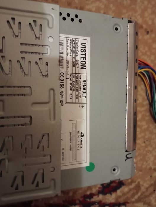 Продаётся   два  магниттфона,  автомобиль ных