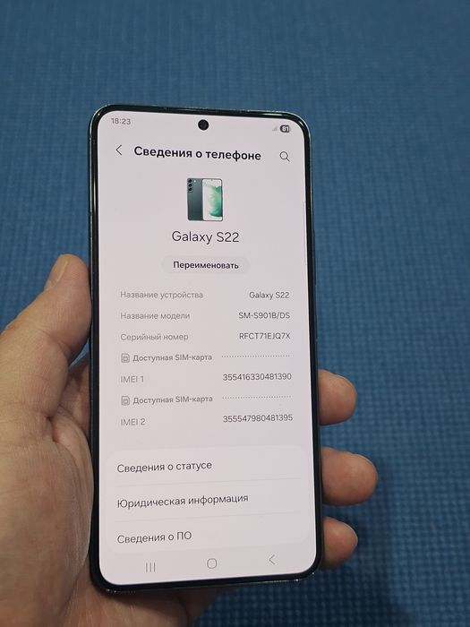 Самсунг с 22  128гб