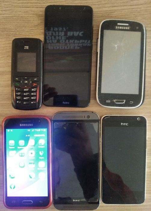 2-HTC, Samsung, nokia, Redmi 7a,- нерабочие .
