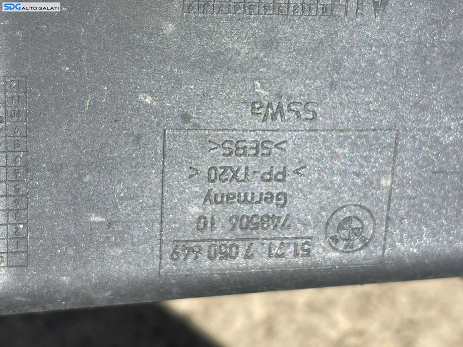 Deflector Aer Radiator Radiatoare BMW Seria 5 E60 E61 2003 - 2010 Cod 7050649 [1694]