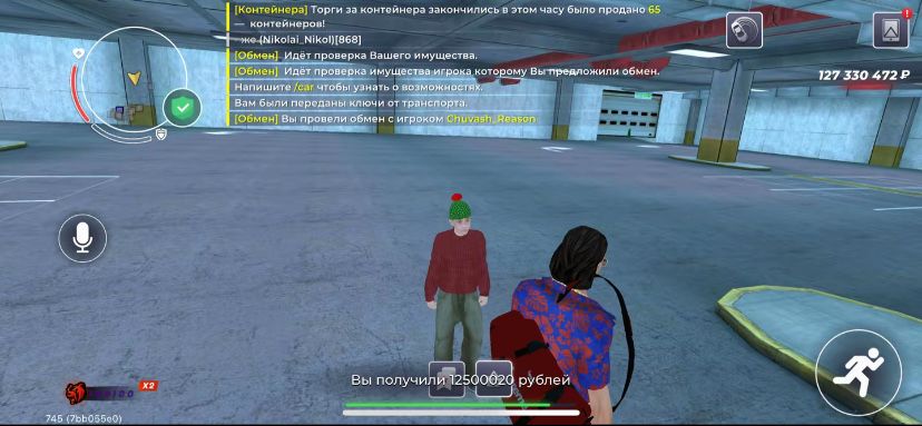 Продам Аккаунт блек раша