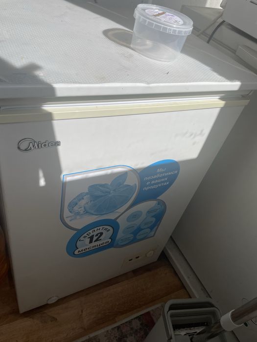 Морозильная камера