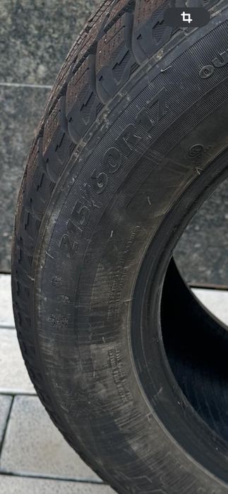 Авто шины 215/16  R 17