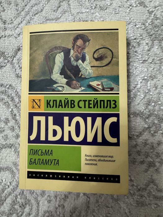 Продам книги
