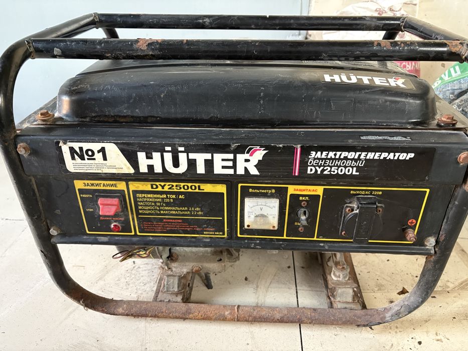 Электрогенератор HUTER