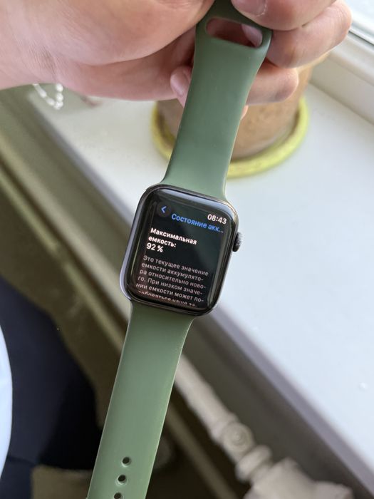 Apple watch SE 1 NIKE