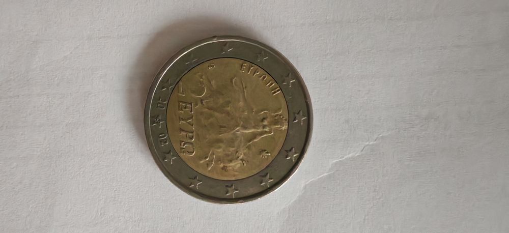 Monede rare de 1 euro si 2 euro