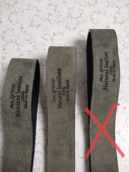 Кожаный   ремень