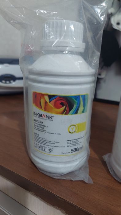 Продаем чернила универсальные для струйных принтеров.