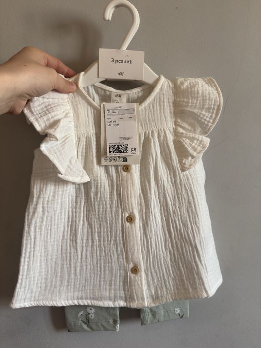 Детский комплект