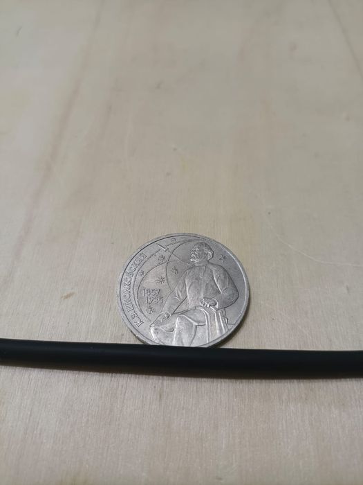 Продам копейки СССР