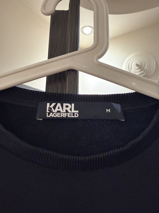 Мъжка блуза Karl Lagerfeld