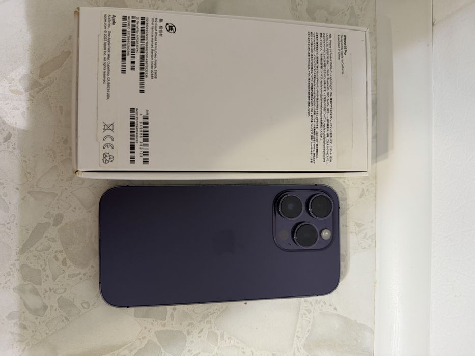 Продам Iphone 14pro