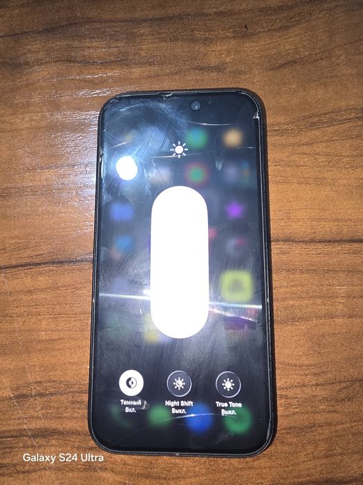 IPhone 16 Chorniy