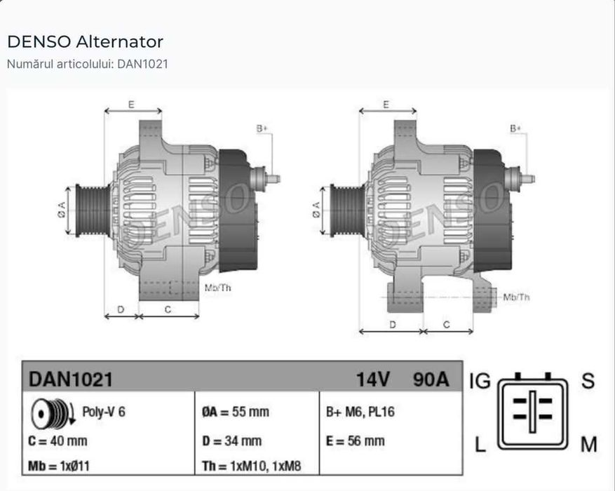 Alternator DensoDAN1021